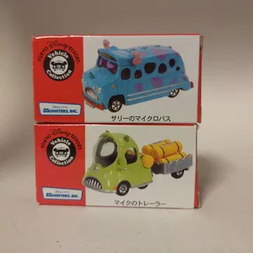 토미카 미니카 디즈니 몬스터 주식회사 세트