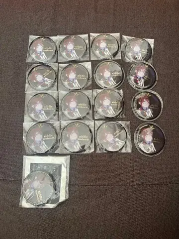 KV 캔뱃지 리들 트위스테