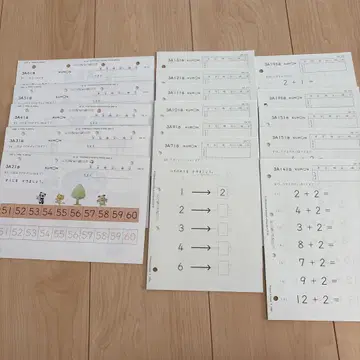 KUMON 3A 수학 프린트 세트