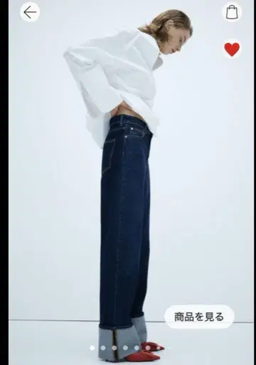 새상품 H&M [완판] 하이웨스트 스트레이트 턴업 데님 34