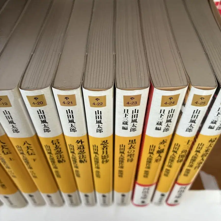 4번째 상품 이미지