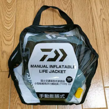 미사용 새상품 벚꽃 마크 다이와 DF-2520 숏 구명 조끼