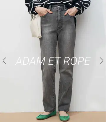 WEB 한정 스트레치 컬러 데님 팬츠 그레이 ADAM ET ROPE 블랙