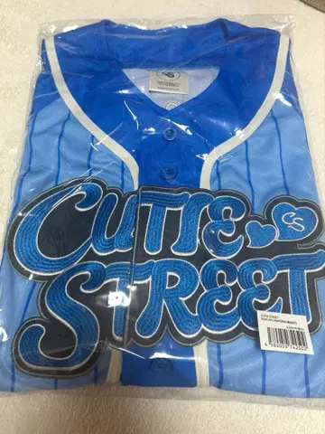 미개봉 새상품 CUTIE STREET 마스다 아야노 유니폼 큐스토