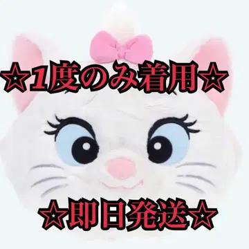 마리 짱 팬캡