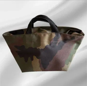 Herve Chapelier 카모플라쥬 토트백