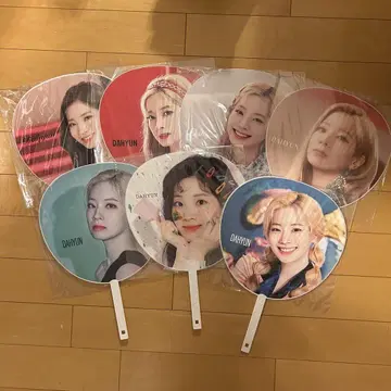 TWICE 다현 DAHYUN 부채 묶음 판매