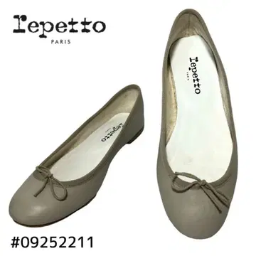 repetto 산도리옹 36 1/2