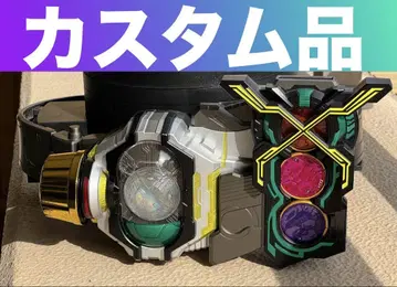 csm 버스 드라이버 x 유닛 커스텀