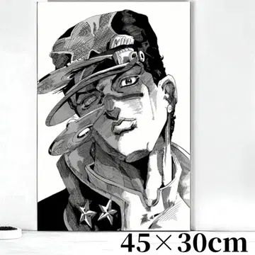 JOJO 쿠죠 죠타로 캔버스 아트 포스터 죠죠의 기묘한 모험
