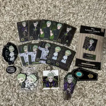 트위스테 세벡 지그볼트 세트