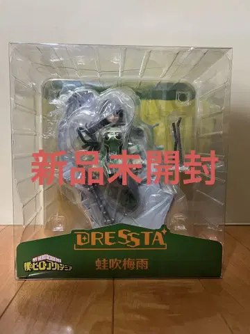 DRESSTA 장마 피규어