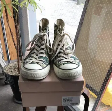 Addict 83 CAMO 하이컷 스니커즈