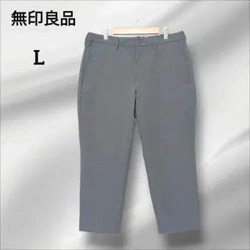 무인양품 캐주얼 팬츠 스트레치 그레이 L