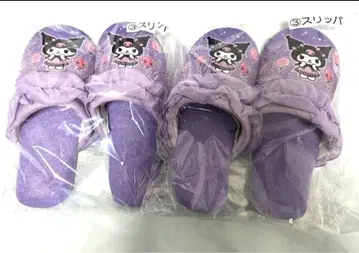 쿠로미 복권 산리오 복권 제일복권 슬리퍼