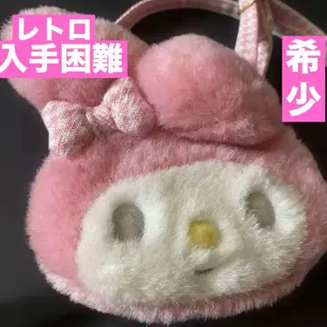 구하기 어려움 레어 마이멜로디 복슬복슬 파우치 지갑 미니백 sanrio