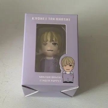 나니와단시 타카하시 쿄헤이 손가락 인형