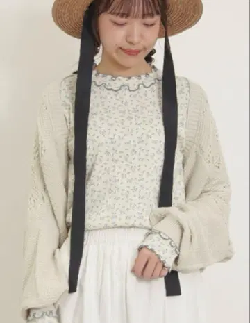 사만사 모스모스 상하의 2WAY 마가렛 볼레로