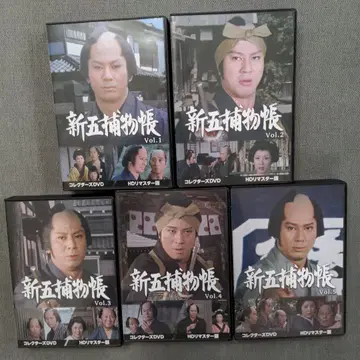 스기 료타로 주연 [ 신고 포물장 ] DVD 박스 전 5권 세트