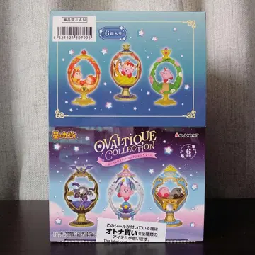 리멘트 별의 커비 OVALTIQUE COLLECTION 전종 세트