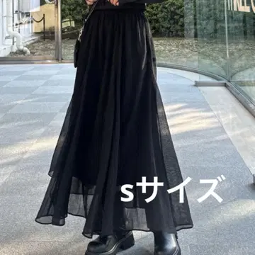 지나시스 블랙 플레어 스커트 S 택 포함