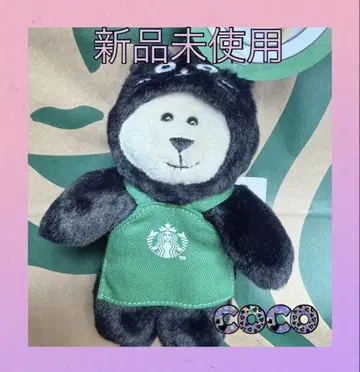 스벅 할로윈 2025 베어리스타 참 백참 Mini 검은 고양이