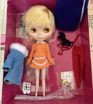 미튼바이브 브라이스 브라이스