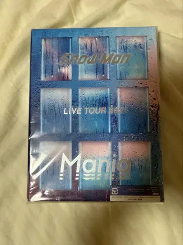 SnowMan LiveTour Mania Blu-ray 초회반