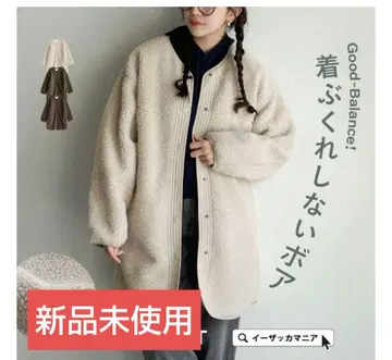 미사용 새상품 이자카 ZOOTIE 부해 보이지 않는 보아 하프 코트 F