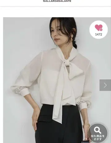 GALLARDAGALANTE 리본 포함 긴팔 블라우스