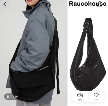 Raucohouse 숄더백 블랙