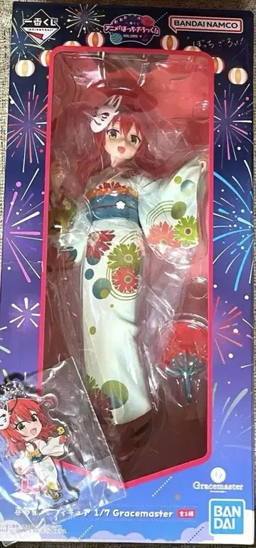 [ 즉시 구매 가능 ] 봇치 더 록 제일복권 D상 키타 이쿠요 피규어