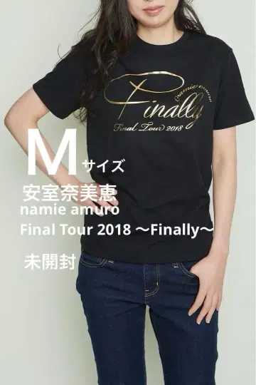 아무로 나미에 T셔츠 Finally Final Tour 2018