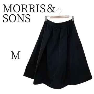 MORRIS & SONS 블랙 플레어 스커트 M