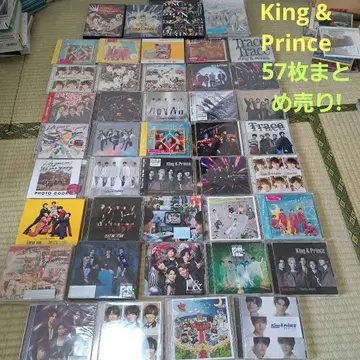 King&Prince CD&DVD 57장 묶음 판매!
