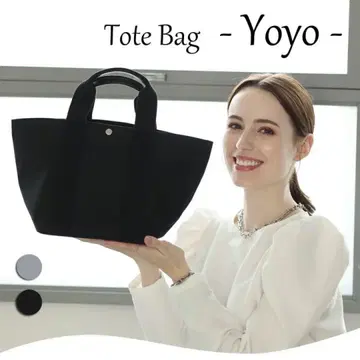 도쿄 백화 Yoyo 토트백 NOIR & NOIR
