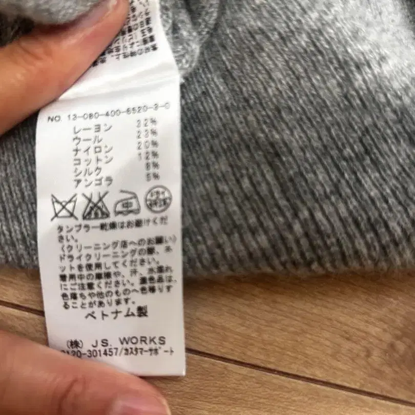 7번째 상품 이미지