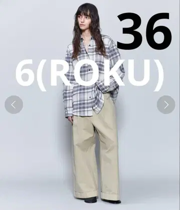 [ 미사용 ] <6(ROKU)> 코튼 치노 와이드 팬츠 36 베이지