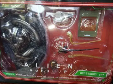 NECA 네카 에이리언 로물루스 액세서리 세트