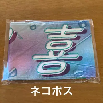 노기자카46 카키 하루카 2021년 홀로 타월 한여름의 전국 투어