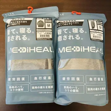 [새상품] 메디힐 룸웨어 M 모쿠 차콜 상하의 세트 워크맨