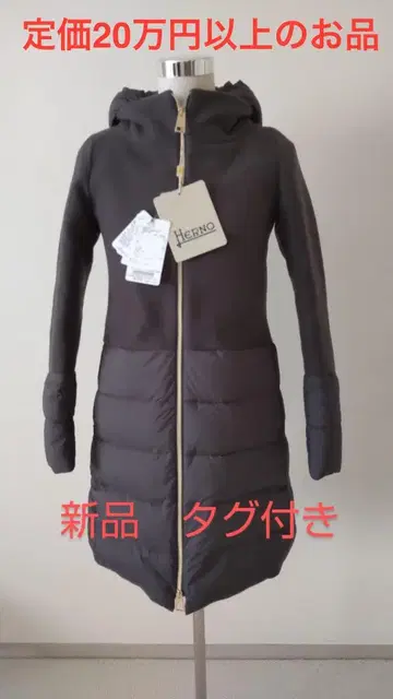 Herno 여성용 코트
