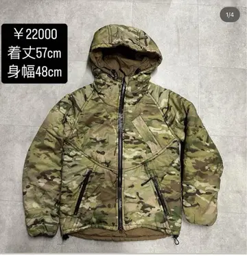 카모플라쥬 카모플라쥬 다운 자켓
