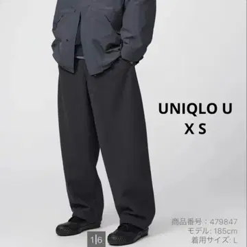 브러쉬드 맨투맨 와이드 팬츠 UNIQLO U 2025 유니클로 X S