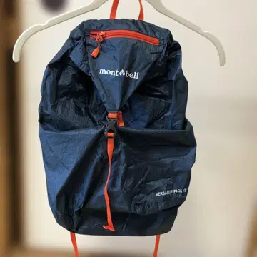 [ 새상품급 단종 색상 ] 몽벨 VERSALITE PACK 15 블루그린