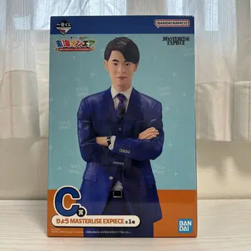 도카이 온에어 제일복권 료