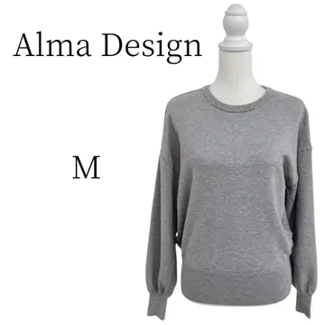 Alma Design 알마 디자인 그레이 긴팔 니트 스웨터 M