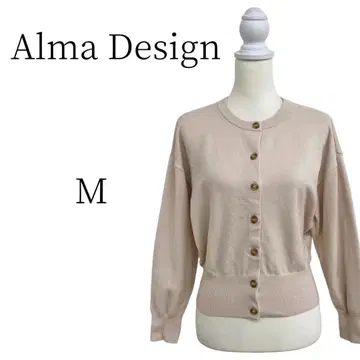 Alma Design 베이지 긴팔 가디건 볼레로 앙상블 M