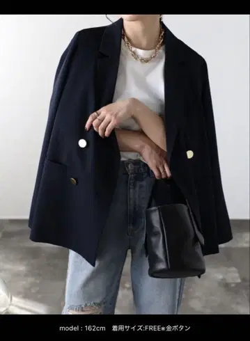 네이비 테일러드 자켓 프리 사이즈