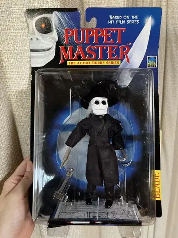 Puppet Master 브레이드 블랙 의류 피규어 미개봉